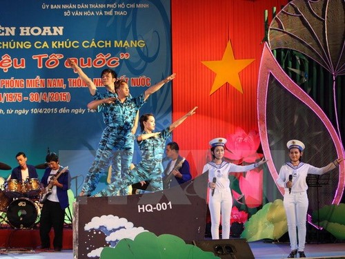 Public arts festival to mark 40th anniversary of National Reunification in HCM City - ảnh 1